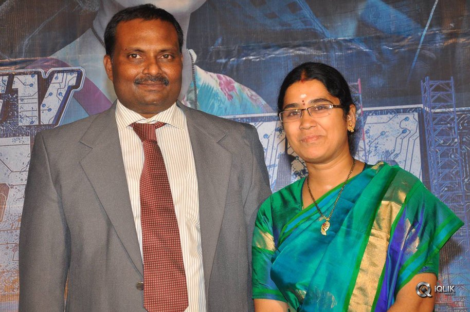 PSV-Garuda-Vega-Movie-Teaser-Launch